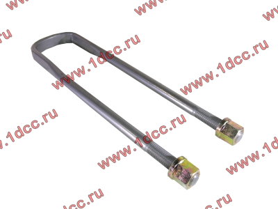 Стремянка задняя с гайками H на мост L=530 М22 П-образная HOWO (ХОВО)  фото 1 Саранск