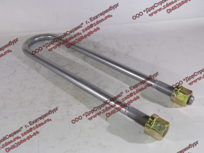 Стремянка задняя с гайками H на мост L=540 М24 HOWO (ХОВО) 1138129500003 фото 1 Саранск