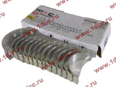 Вкладыши коренные DF ремонтные (+0,25) DONG FENG (ДОНГ ФЕНГ) C3944163/158/153 (+0,25) для самосвала фото 1 Саранск