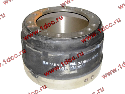 Барабан тормозной задний  H2/H3/SH HOWO (ХОВО) AZ9112340006 фото 1 Саранск