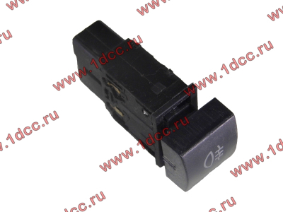 Клавиша противотуманных фар F FAW (ФАВ) 3732070-369 для самосвала фото 1 Саранск
