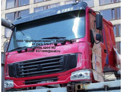 Кабина H2 красная со спальником HOWO (ХОВО) HW76 фото 1 Саранск