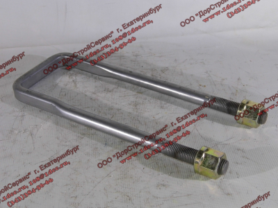 Стремянка передняя с гайками L=300 М18 SH SHAANXI / Shacman (ШАНКСИ / Шакман) DZ9118526032 фото 1 Саранск