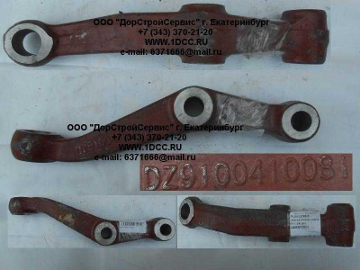 Рычаг рулевой нижний (сошка) левый SH F3000 SHAANXI / Shacman (ШАНКСИ / Шакман) DZ9100410081 фото 1 Саранск