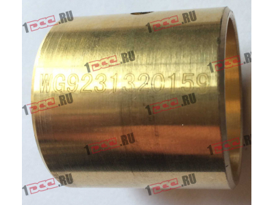 Втулка крестовины МКД латунная SH F3000 SHAANXI / Shacman (ШАНКСИ / Шакман) 8193020.0458/WG9231320159 фото 1 Саранск