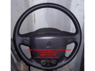 Рулевое колесо H HOWO (ХОВО)  фото 1 Саранск