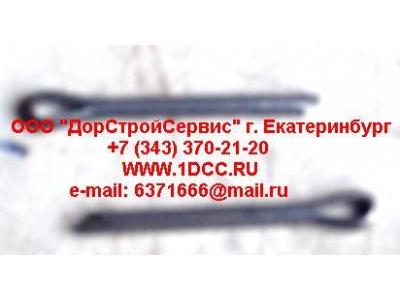 Шплинт оси ролика тормозной колодки передней F FAW (ФАВ) Q5004030 для самосвала фото 1 Саранск