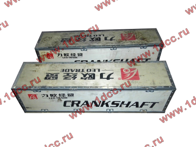 Коленвал двигателя CA6DL2-33 F3 (40Cr) FAW (ФАВ) 1005014-36D для самосвала фото 1 Саранск