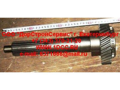 Вал первичный КПП ZF 5S-150GP d-50 H2/H3 КПП (Коробки переключения передач) 2159302060 фото 1 Саранск