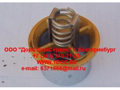 Термостат (вкладыш) M11 82градуса С CAMC (КАМК) 3076489 фото 1 Саранск