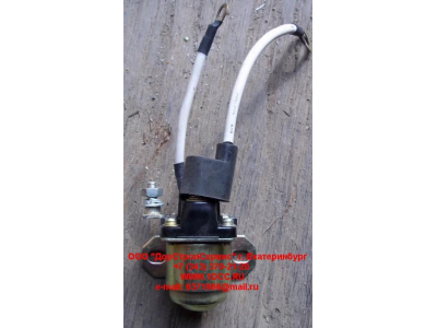 Реле стартера маленького H2/H3 HOWO (ХОВО)  фото 1 Саранск