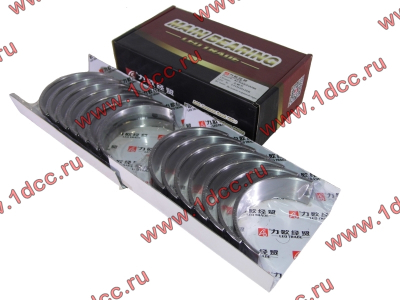 Вкладыши коренные стандарт +0.00 (14шт) WD615/WP10 (81500010046) КАЧЕСТВО HOWO (ХОВО) LEO100128B фото 1 Саранск