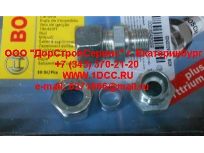 Фитинг прямой 12 - M16x1.5 ЕВРОПА 076.015-30 фото 1 Саранск