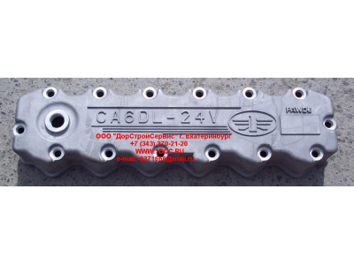 Крышка клапанная F2 FAW (ФАВ) 1003031A29D для самосвала фото 1 Саранск