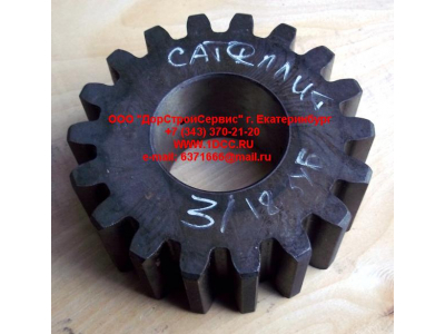 Сателлит бортового редуктора Z-18, h-53 CDM 855 Lonking CDM (СДМ)  фото 1 Саранск