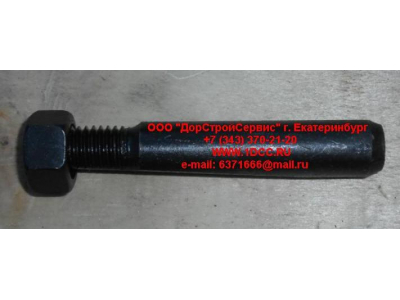 Шплинт шкворня с гайкой A7 HOWO A7 AZ9100411005 фото 1 Саранск