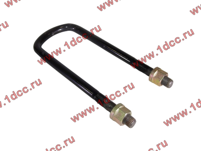 Стремянка передняя с гайками L=260 M18 H HOWO (ХОВО) 99000520086 фото 1 Саранск