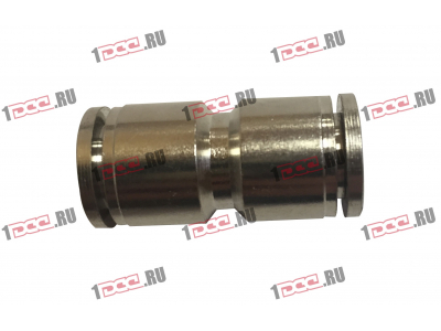 Фитинг быстрого соединения прямой d-8 металл HOWO (ХОВО)  фото 1 Саранск