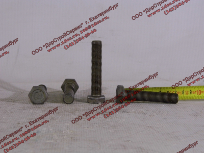 Болт M14х1,5х70 маховика (крепления к коленвалу) H2/H3 HOWO (ХОВО) VG1500020046 фото 1 Саранск