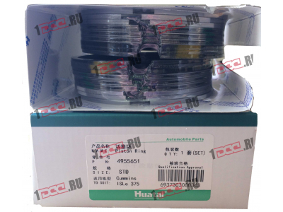 Кольца поршневые C4/DF4 CAMC (КАМК) 4955651 фото 1 Саранск