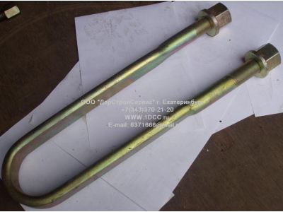 Стремянка F задняя FAW (ФАВ) 2912411-260 для самосвала фото 1 Саранск