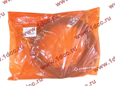 Шланг подъема кабины (комплект) H/SH CREATEK CREATEK WG9719820007/CK8546 фото 1 Саранск