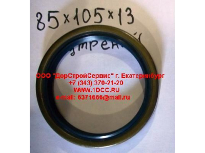 Сальник 85х105х13 МОДа внутренний F FAW (ФАВ) 2500020B для самосвала фото 1 Саранск