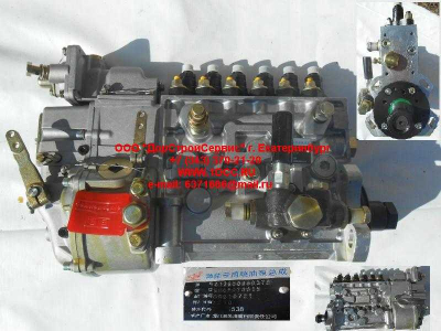 ТНВД WP12 340 л.с. SH SHAANXI / Shacman (ШАНКСИ / Шакман) 612601080378 фото 1 Саранск