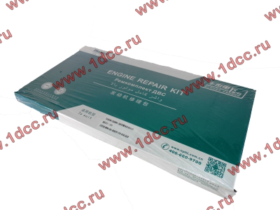 Комплект прокладок на двигатель WP10 SH SHAANXI / Shacman (ШАНКСИ / Шакман)  фото 1 Саранск