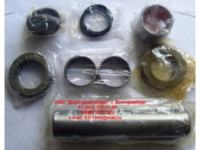 Шкворень с втулками, подшипником (комплект) SH SHAANXI / Shacman (ШАНКСИ / Шакман) LE.MA. фото 1 Саранск