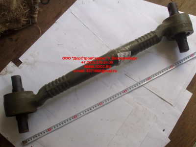 Штанга реактивная изогнутая L-600/650/750, сайлентблок 85*57*155 H/SH HOWO (ХОВО) WG9114521174 фото 1 Саранск