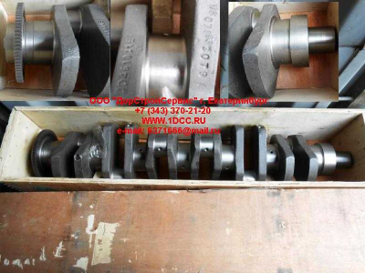 Коленвал D12 A7 HOWO A7 AZ1246020013 фото 1 Саранск