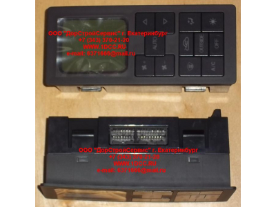 Панель управления климат-контролем электронная SH F3000 SHAANXI / Shacman (ШАНКСИ / Шакман) DZ95189582361 фото 1 Саранск