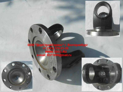 Фланец карданного вала D-180, 8 отв., гладкий, под крест. d-57 H HOWO (ХОВО)  фото 1 Саранск