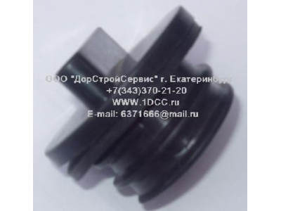 Крышка маслозаливной горловины дв. Cummins большая C CAMC (КАМК)  фото 1 Саранск