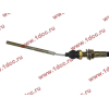 Тросик газа (акселератора) L=2200 H A7 HOWO A7 WG9725570200 фото 3 Саранск