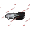 Стартер Bosch 10 зубьев (0001241008) H2/H3 HOWO (ХОВО) VG1560090001 фото 6 Саранск